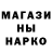 Кетамин VHQ GanyuPleaseComeHome