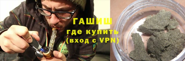 mdpv Алзамай