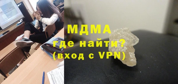 mdpv Алзамай
