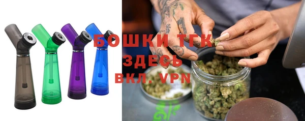 ALPHA PVP Алексин