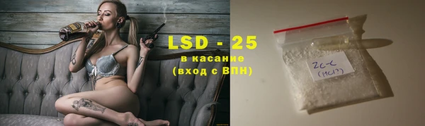 прущая мука Алексеевка