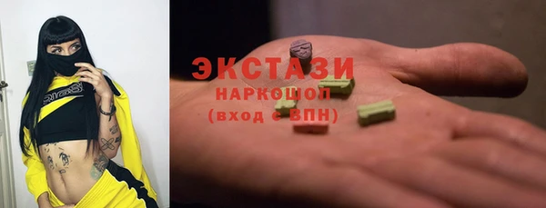 прущая мука Алексеевка
