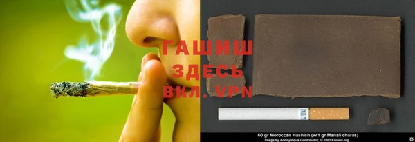 mdpv Алзамай