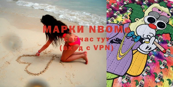 прущая мука Алексеевка