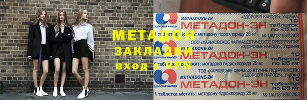 mdpv Алзамай
