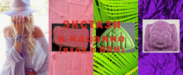 прущая мука Алексеевка