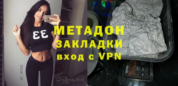 ALPHA PVP Алексин