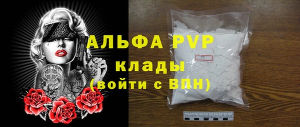 mdpv Алзамай
