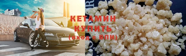 mdpv Алзамай