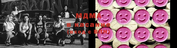 mdpv Алзамай