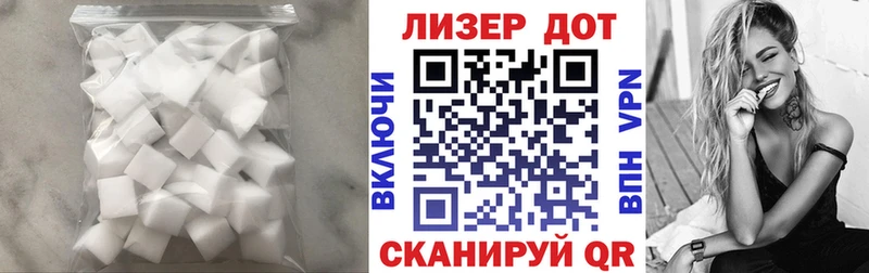 ЛСД экстази ecstasy Санкт-Петербург