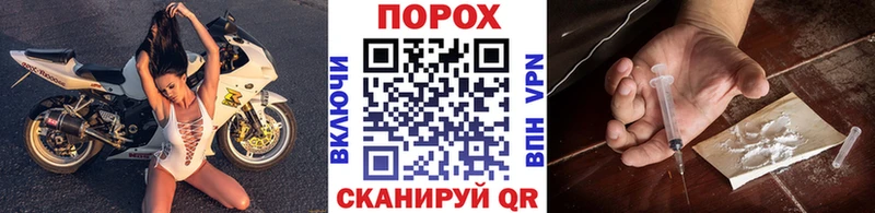 hydra ссылки  Санкт-Петербург  МЕТАМФЕТАМИН винт 